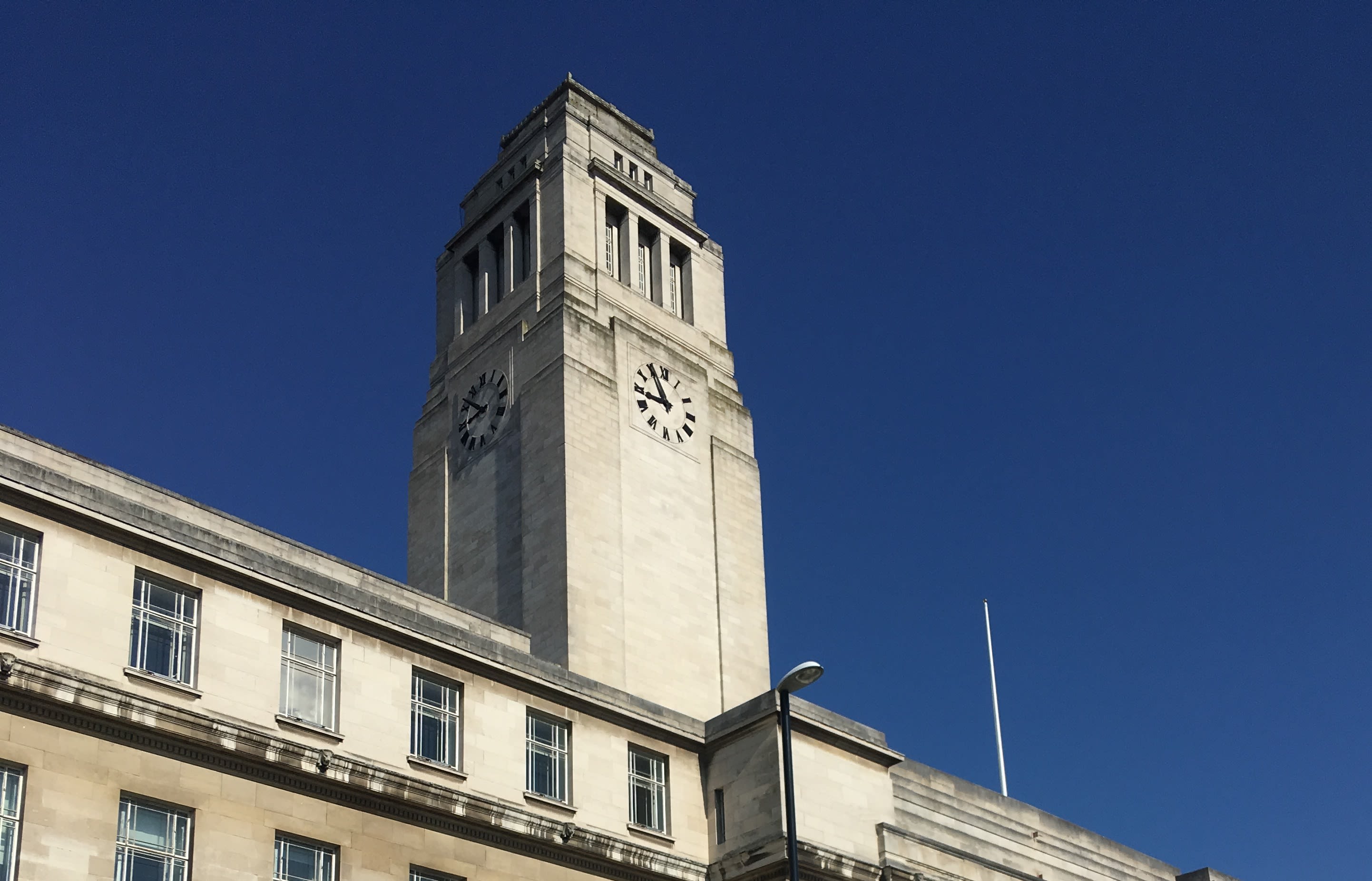 Photo of the Parkinson Building