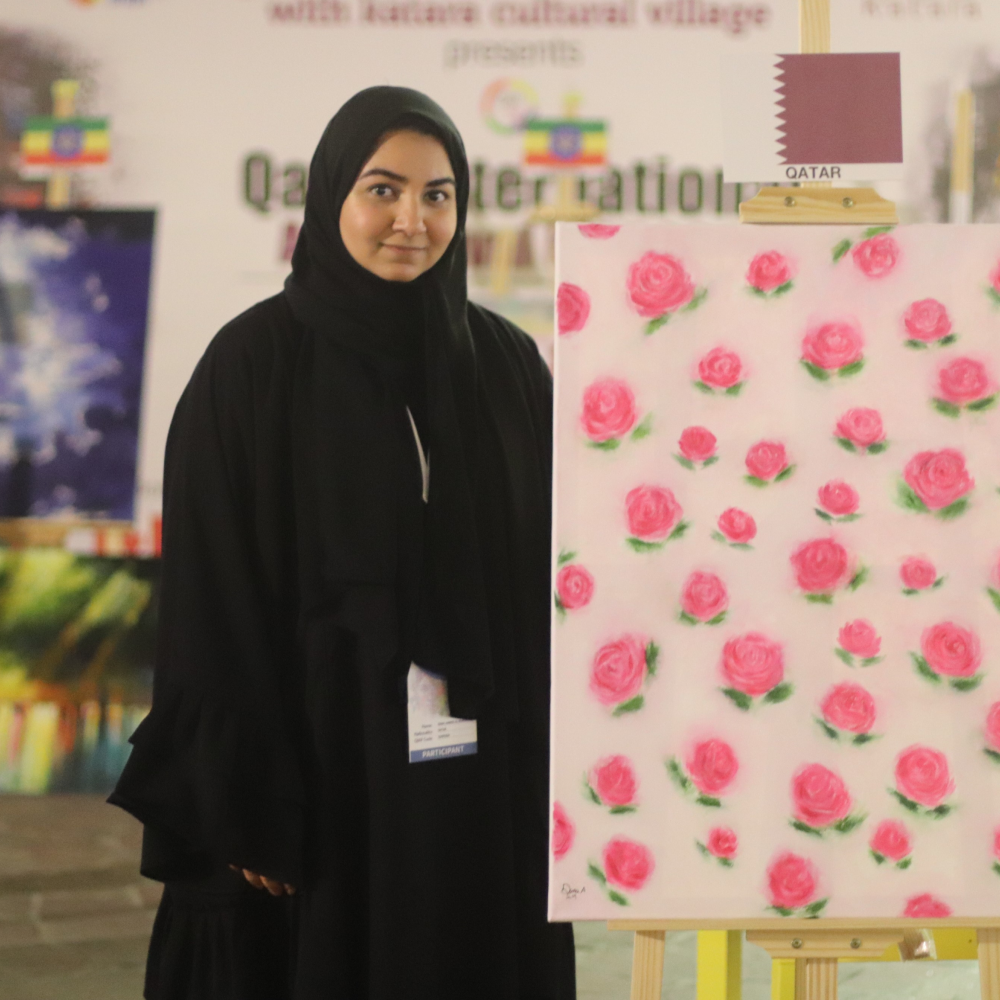 Dana Al-abduljabbar profile image